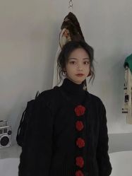 -IP SALON