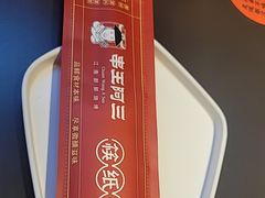 -串王阿三烧烤·小龙虾·烤鱼(拱墅胜利河美食街店)