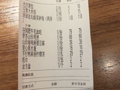 -阿强家川菜·29年老字号(岗顶店)