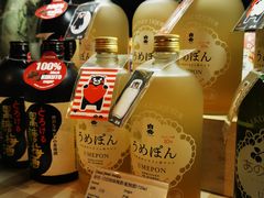 -Olé精品超市(上海虹桥南丰城店)