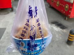 -彩塔炒焖子(彩塔夜市店)