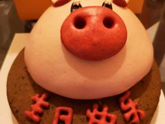 -满满元气枣糕(国瑞城店)