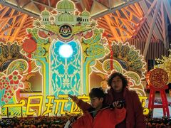 -南宁方特东盟神画