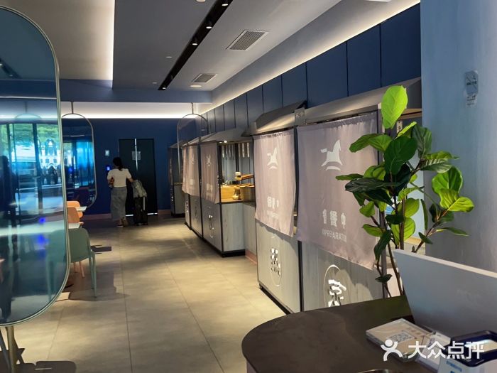 汉庭(上海虹桥机场新店)图片