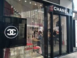 -Chanel