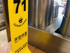 -弄堂咪道-饭香·面香·馄饨香(钦州北路田尚坊店)