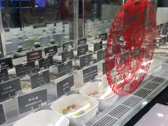 -JW德国冻酸奶Frozen Yogurt(龙湖成都滨江天街店)