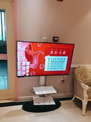 -北京俪婴妇产医院(朝阳大悦城店)