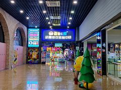 门面-奇奇乐园电玩城(立丰国际购物广场店)