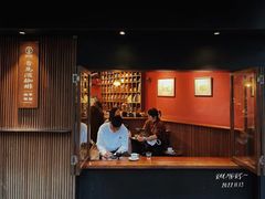 -RUMORS COFFEE ROASTERY鲁马滋咖啡(湖南路店)