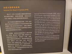 -上海动漫博物馆