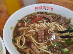 -肆姐面粉馆(坡子街店)