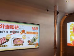 -轻烧烤肉(光谷步行街店)