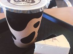 -瑞穗牧场