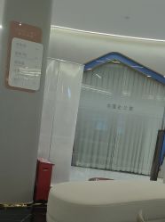 -美瑞莎创美医疗美容