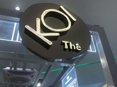 -KOI The(卓悦汇购物中心店)