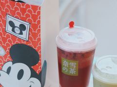 -奈雪的茶(市百一店)