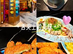 -粤·向群饭店(二沙岛店)