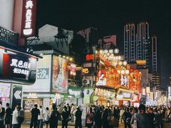 -董顺桃小粒臭豆腐(太平街一店)