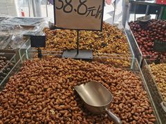 -树上坚果(瑞城店)