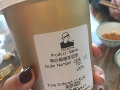 -LELECHA乐乐茶(美罗城店)