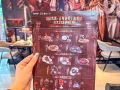 -Nord Grill&Bar Highland诺德西餐(深圳欢乐海岸店)