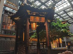 -广州酒家(文昌总店)