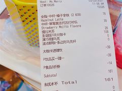 -COSTA COFFEE(斯普瑞斯奥特莱斯店)