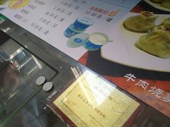 -洪长兴(云南南路店)