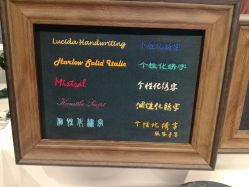 -优刻西服西装定制(金轮国际广场店)