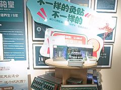 -艾柏堂·经络·艾灸调理(中天健店)