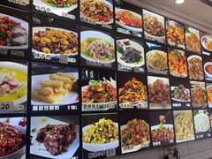 -辣妹川菜馆(益健路店)