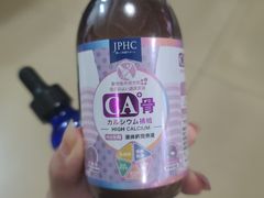 -伟伟宠物医院·CT影像中心·瑞派犬猫综合性门诊(汉口总院)
