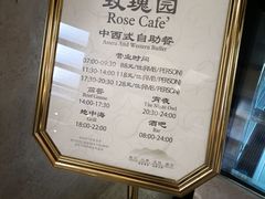 -南京国际会议大酒店