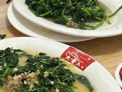 炒麻叶-皮蛋弟砂锅店(总店)