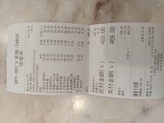 -淮扬韵(凤八市政府店)