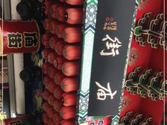 -庙街旅游·美食广场(五一广场店)