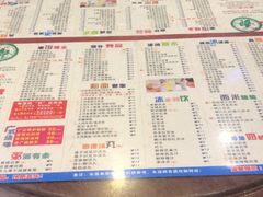 -仁信双皮奶(庙前直街店)