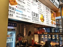 -前进5路汉堡炸鸡(昙华林店)