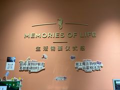 -海马体照相馆(北京apm店)