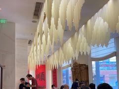 -顺味凤城(九六广场店)