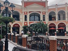 -佛罗伦萨小镇广佛名品奥特莱斯(疏港路店)