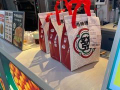 -港师傅·菠萝包(北京超极合生汇店)