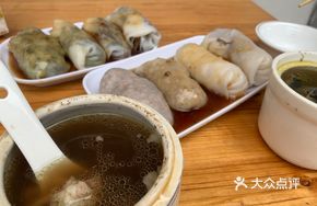 Fresh Rehmannia Pork Bone Soup