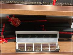 -Laderach 莱德拉(上海环贸iapm店)