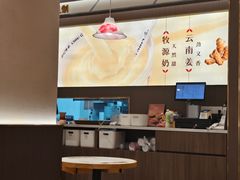 -赵记传承·中国甜品(福州总店)