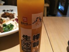 -秦和居(大唐时代店)