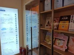-都牧府·手作酸奶(红山荟店)