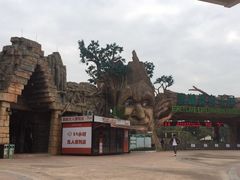 -美的鹭湖探索王国