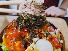-Poke lemon海鲜波奇饭·柠檬茶(金碧开放小区店)